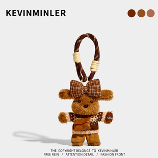 KEVINMINLER原创英伦风毛衣小狗包挂件可爱泰迪熊钥匙扣创意礼物