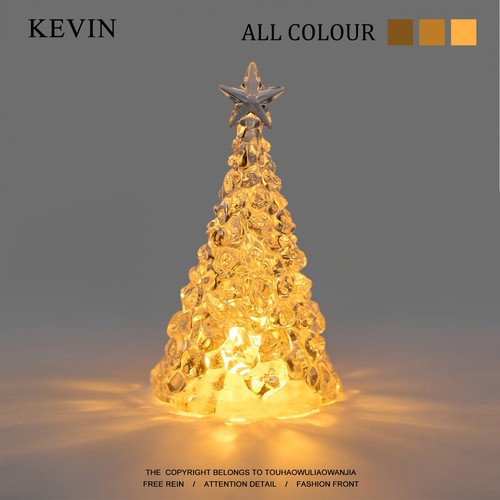 平安夜送TA一个星星小夜灯!