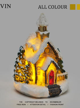 Kevin家“圣诞是冬的来信”圣诞雪房子小夜灯桌面摆件治愈系礼物