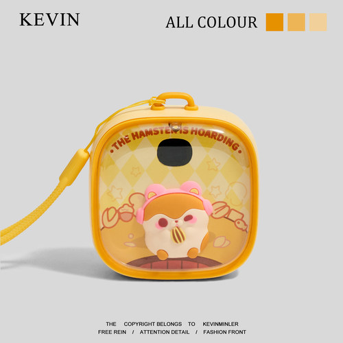Kevin家!“无聊送TA暖手宝温暖你”便捷携带可爱暖宝宝生日礼物