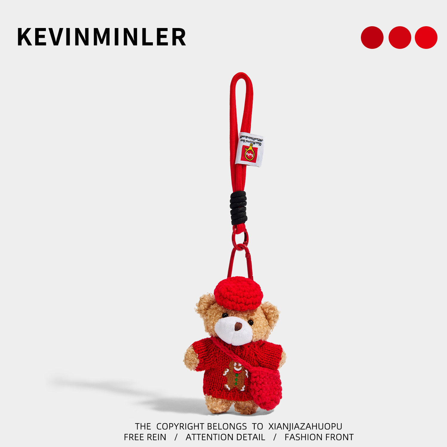 KEVINMINLER原创可爱毛绒中国红小熊公仔钥匙扣件包包挂件车挂饰