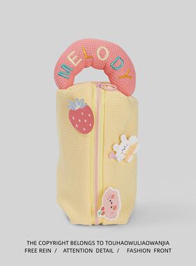 Kevin家!上课无聊了把乃呼呼的笔袋装满!便携文具袋铅笔袋礼物ins