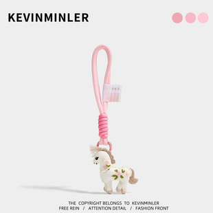 KEVINMINLER原创珍珠刺绣马公仔包挂件挂绳钥匙扣挂饰2026年礼物