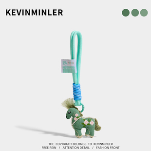 KEVINMINLER原创彩虹独角马公仔包挂件挂绳钥匙扣挂饰2026年礼物
