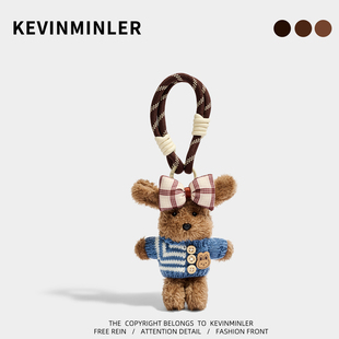 KEVINMINLER原创英伦风毛衣小狗包挂件可爱泰迪熊钥匙扣创意礼物