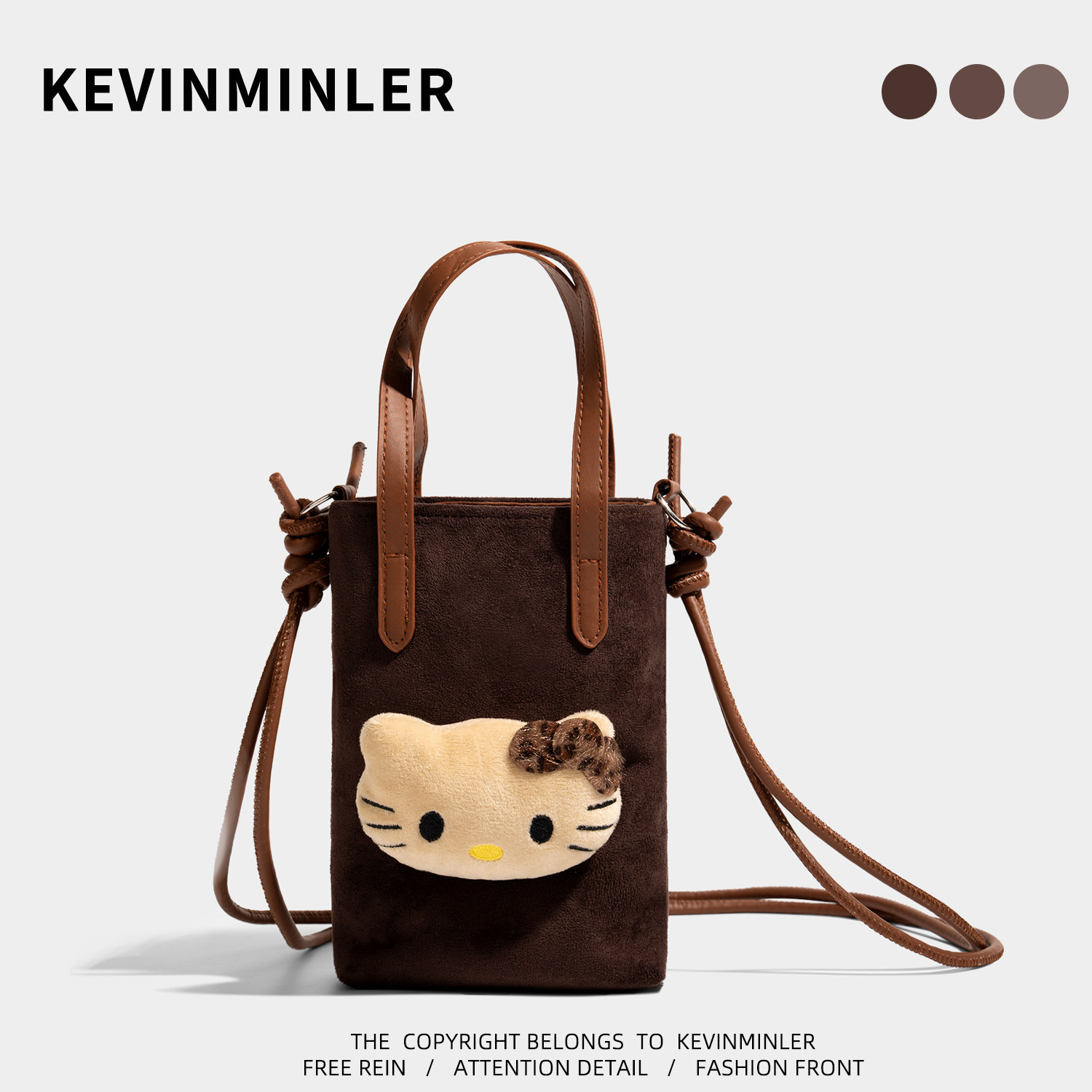 KEVINMINLER原创豹纹斜挎小包包磨砂皮带挂件手机包洋气复古百搭