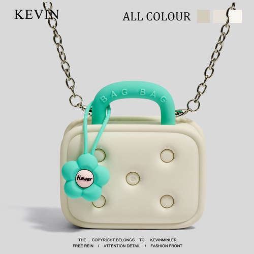 Kevin家!“无聊送TA个暖手宝玩”二合一少女心可爱暖宝宝创意礼物