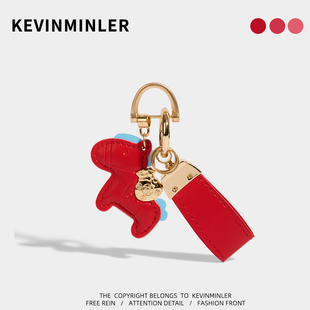 KEVINMINLER原创皮革马儿公仔包挂件钥匙扣车挂饰2026马年礼物