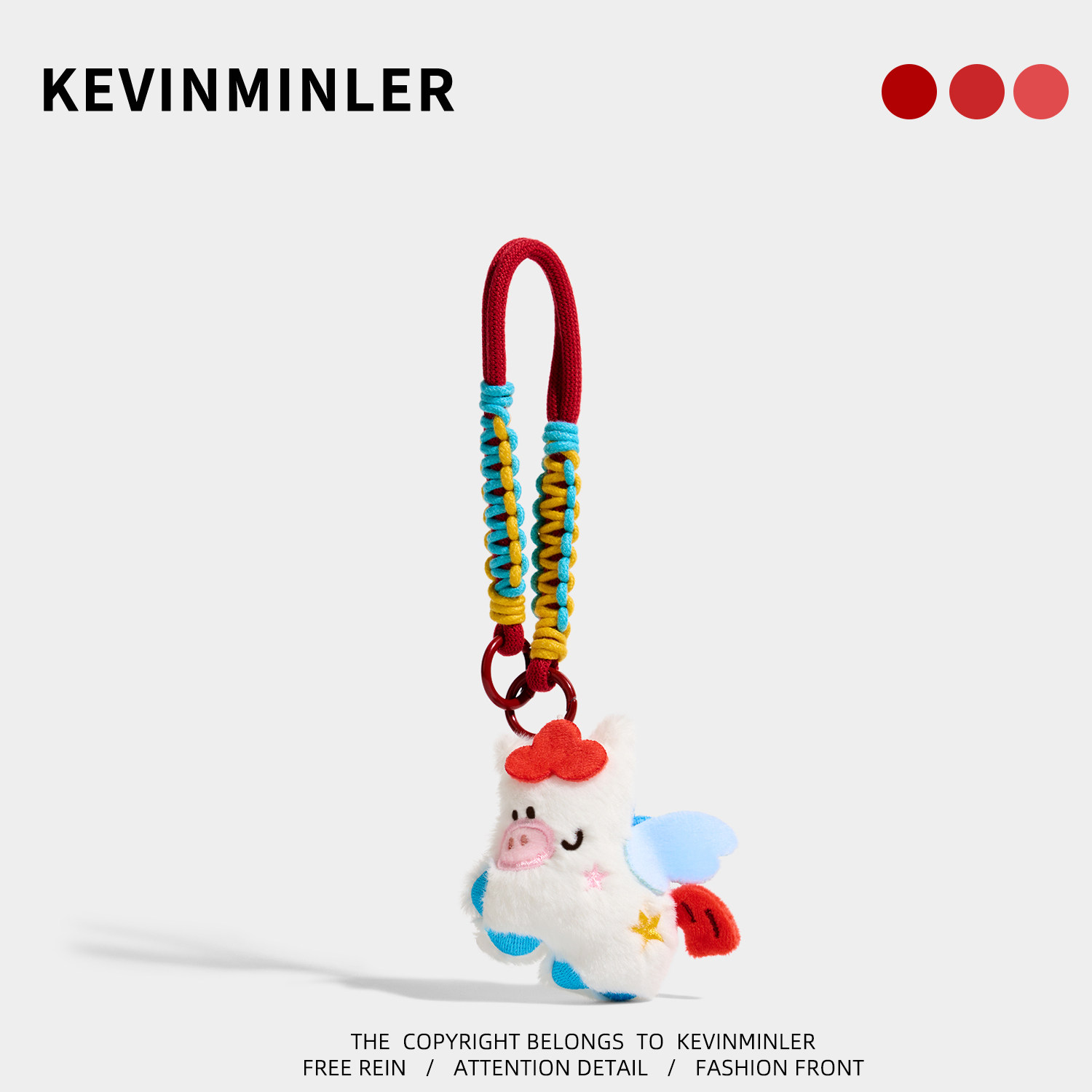 KEVINMINLER原创天使小马毛绒钥匙扣包包挂件可爱车挂饰新年礼物