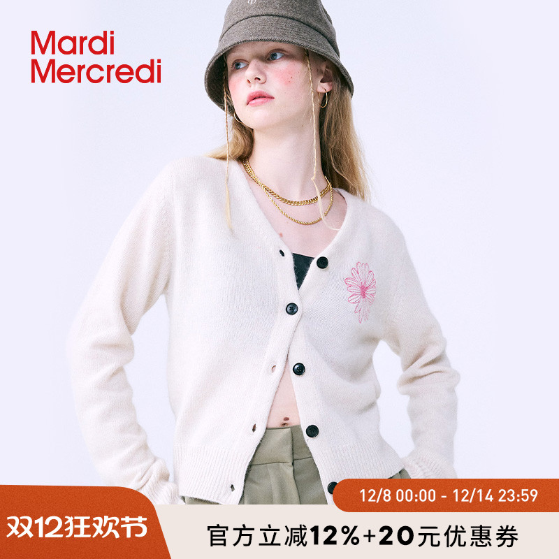 MardiMercredi小雏菊刺绣V领开衫