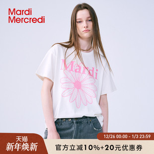 MardiMercredi经典 t恤宽松纯棉上衣男女多巴胺 小雏菊字母印花短袖
