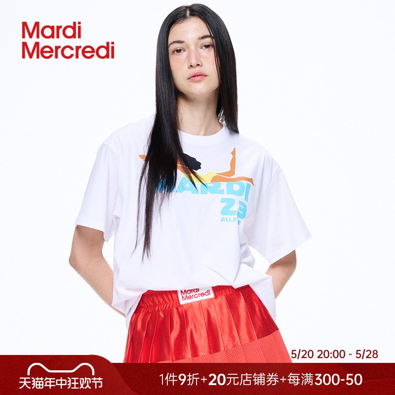 MardiMercredi游泳女孩印花短袖t恤宽松显瘦休闲运动百搭上衣女