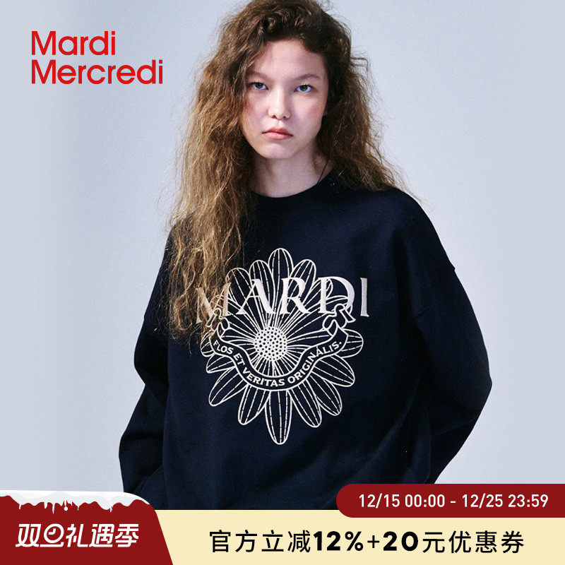 MardiMercredi雏菊飘带刺绣卫衣