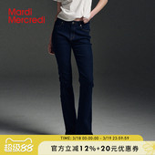 辣妹 复古丹宁美式 MardiMercredi侧缝前置微喇叭牛仔裤 女通勤长裤