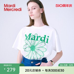 MardiMercredi小雏菊字母印花短袖 t恤显瘦宽松百搭上衣男女同款