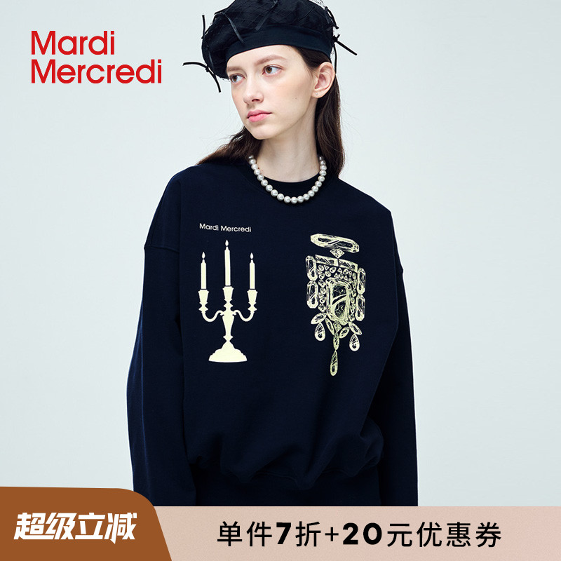 Mardi蜡烛吊灯印花休闲卫衣