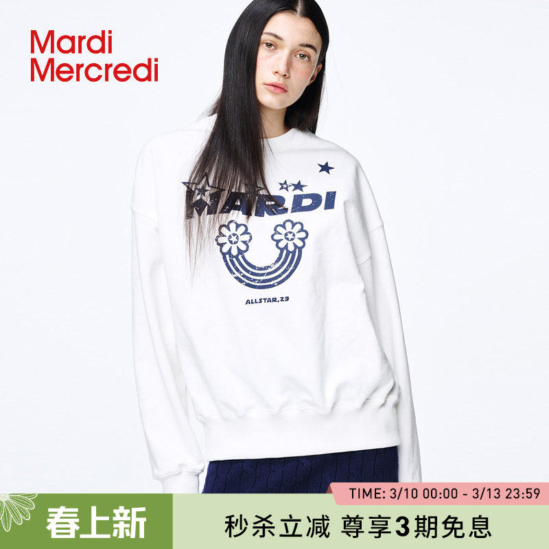 MardiMercredi字母彩虹圆领套头卫衣宽松百搭休闲上衣男女情侣