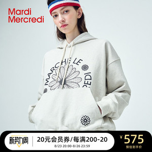 MardiMercredi小雏菊印花连帽休闲卫衣男女同款百搭显瘦宽松上衣