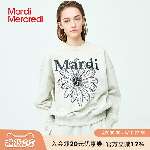 Mardi经典小雏菊字母印花卫衣