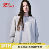 MardiMercredi桃心贴布刺绣圆领卫衣灰色宽松上衣学院风男女同款
