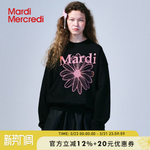 MardiMercredi小雏菊黑粉印花卫衣女宽松韩系淡人全棉上衣新款