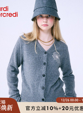 MardiMercredi小雏菊刺绣V领针织开衫绵羊毛混纺百搭气质上衣女款