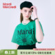 MardiMercredi经典 t恤宽松纯棉上衣男女多巴胺 小雏菊字母印花短袖