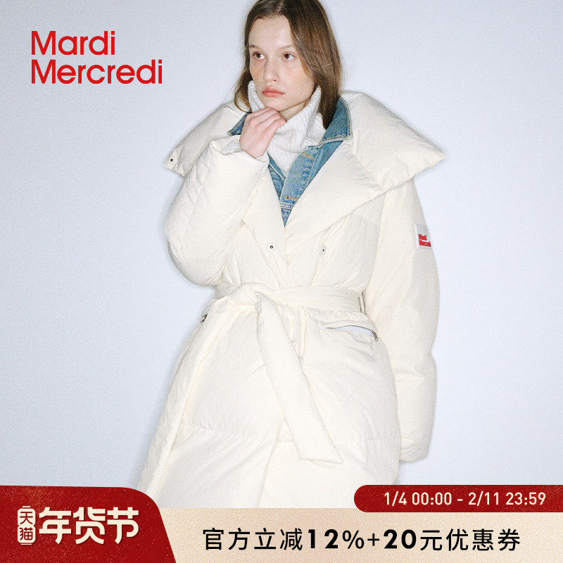 MardiMercredi鸭绒贴贴羽绒服男女外套长款系带收腰显瘦保暖时尚,女装/女士精品,羽绒服,淘宝优惠券,粉丝福利购,淘宝优惠卷