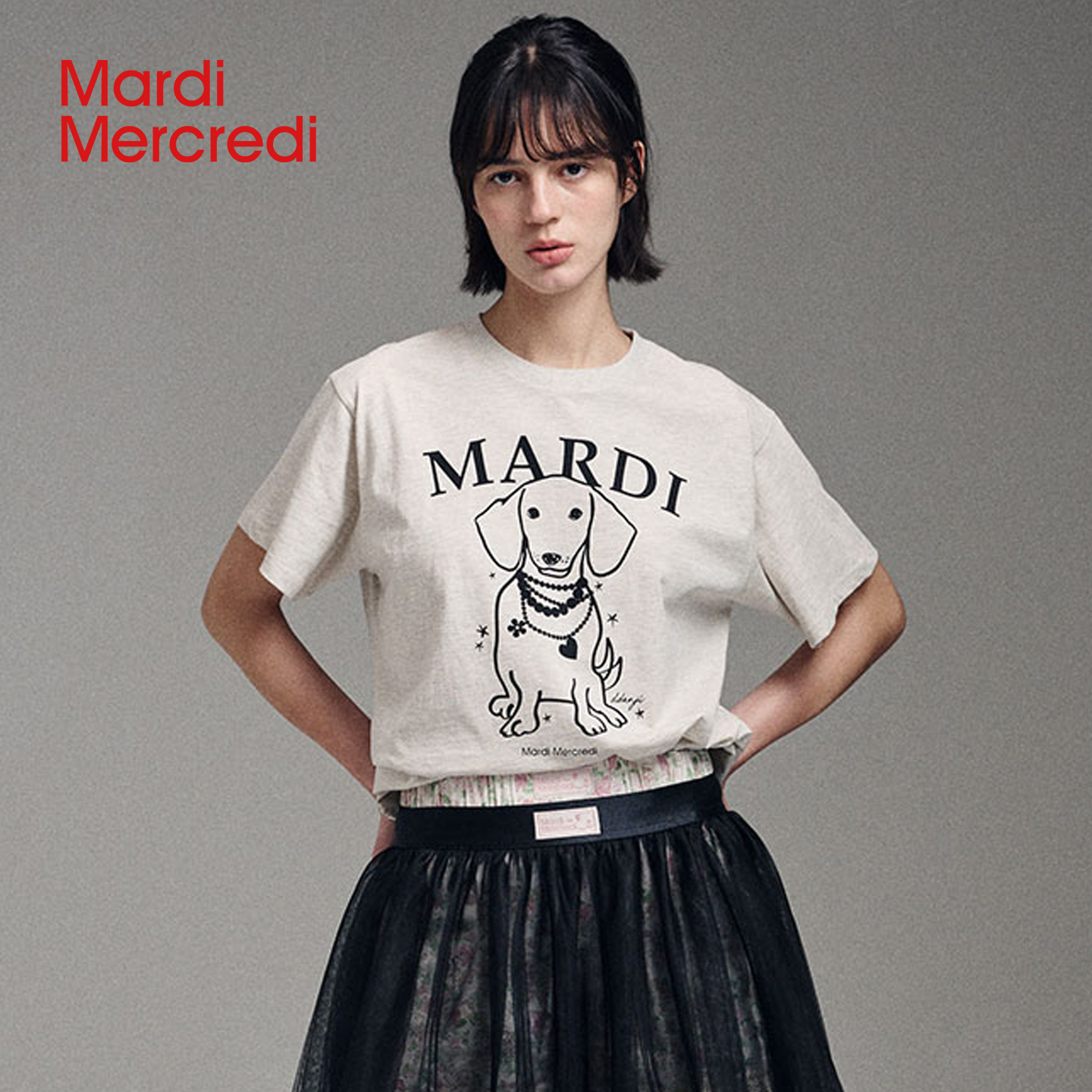 MardiMercredi正脸珍珠小狗t恤