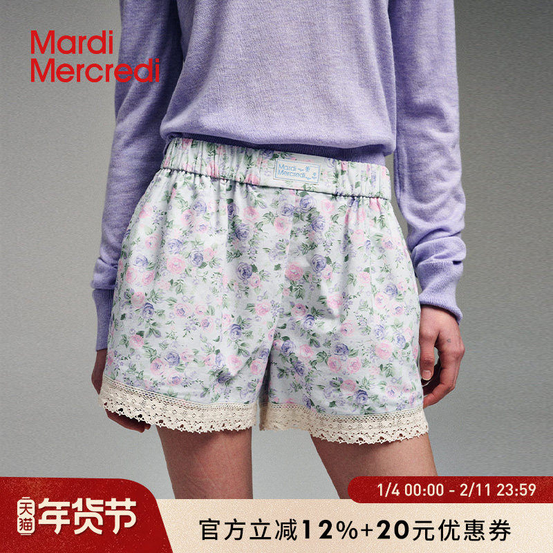 MardiMercredi碎花蕾丝拼接梭织短裤女阔腿松紧腰小清新法式新款