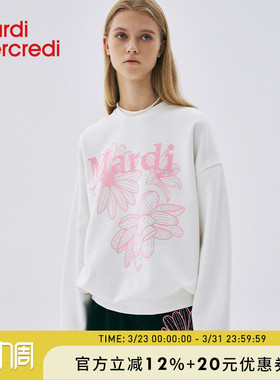 MardiMercredi小雏菊三花卫衣宽松上衣女韩系多巴胺粉红色新款