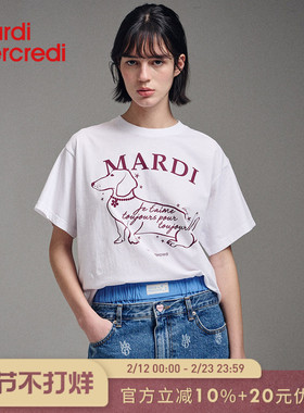 MardiMercredi侧脸珍珠小狗短袖t恤宽松上衣女线条韩系腊肠狗夏季