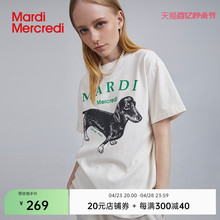 MardiMercredi腊肠狗字母印花t恤男女同款 上衣 显瘦纯棉宽松短袖