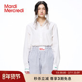 MardiMercredi小草刺绣长袖 衬衫 白色百搭宽松休闲通勤简约上衣女