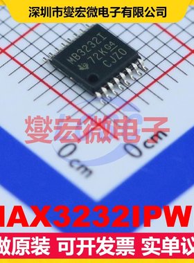 MAX3232IPWR TSSOP-16 RS-232收发器接口芯片IC