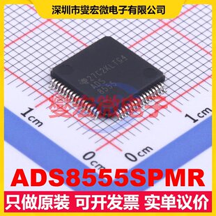 ADS8555SPMR LQFP-64(10x10) ADC模数转换芯片IC