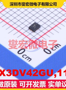NX3DV42GU,115 X-QFN-10(1.4x1.8) 模拟开关/多路复用器芯片IC