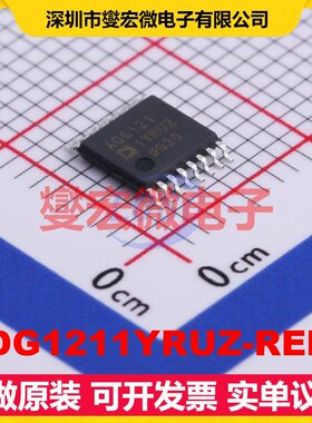ADG1211YRUZ-REEL TSSOP-16 模拟开关/多路复用器芯片IC