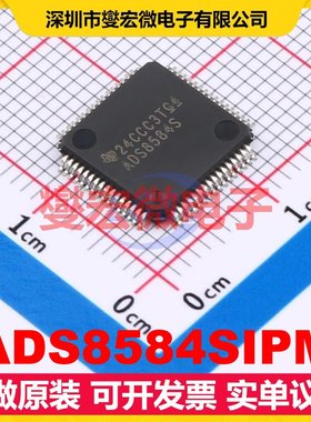 ADS8584SIPM LQFP-64(10x10) ADC模数转换芯片IC