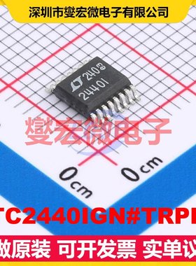 LTC2440IGN#TRPBF SSOP-16-150mil ADC模数转换芯片IC