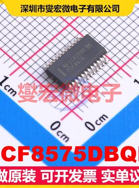PCF8575DBQR SSOP-24-150mil I2C接口;SMBus IO接口扩展器芯片IC