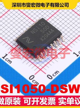 NSI1050-DSWR SOP-16-300mil 隔离式CAN收发器芯片IC