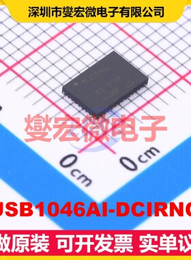TUSB1046AI-DCIRNQR WQFN-40-EP(4x6) 模拟开关/多路复用器芯片