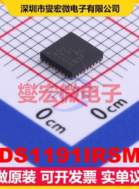 ADS1191IRSMR VQFN-32-EP(4x4) AFE模拟前端芯片IC