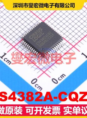 CS4382A-CQZR LQFP-48(7x7) 专用ADC DAC转换器芯片IC