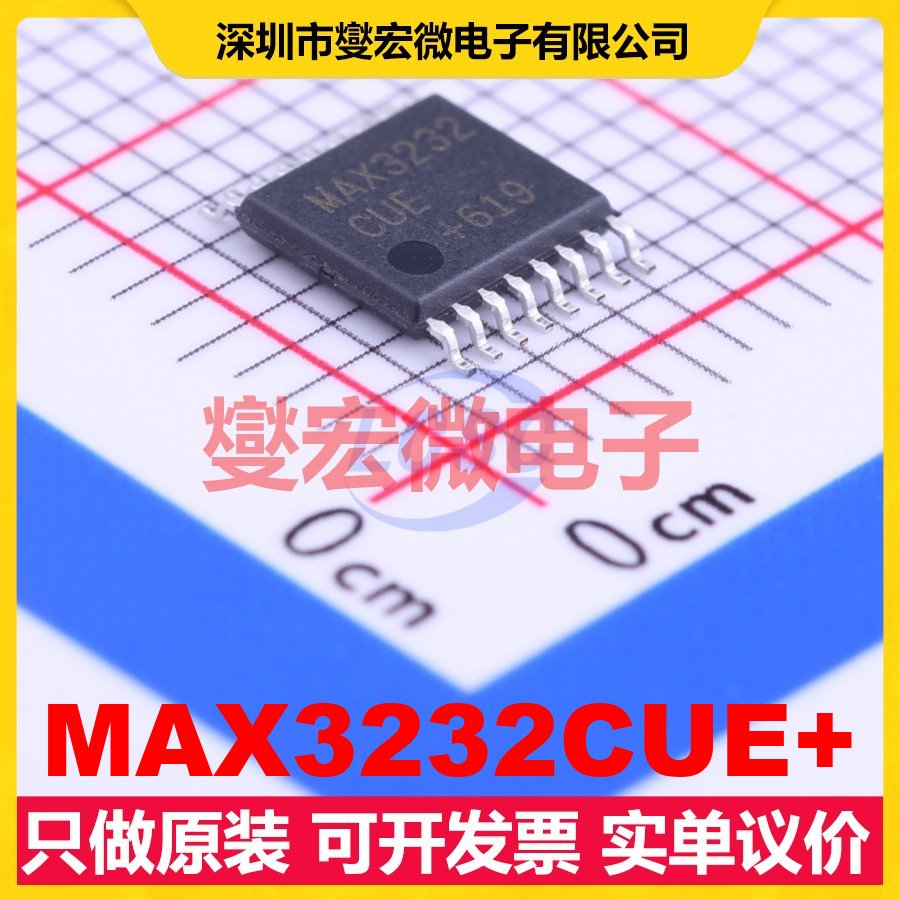 MAX3232CUE+ TSSOP-16 RS-232收发器接口芯片IC