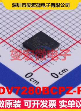 ADV7280BCPZ-RL LFCSP-32(5x5) I2C;串行接口芯片IC
