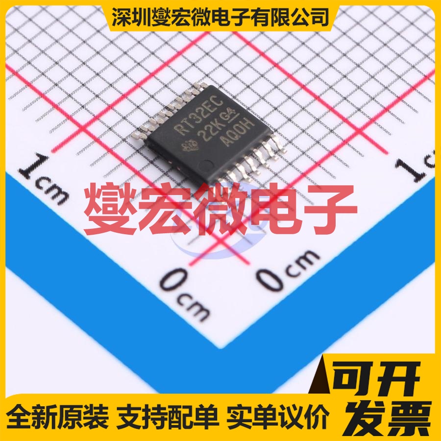 TRSF3232ECPWR TSSOP-16 RS-232收发器接口芯片IC