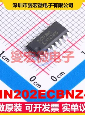 HIN202ECBNZ-T SOIC-16 RS-232收发器接口芯片IC