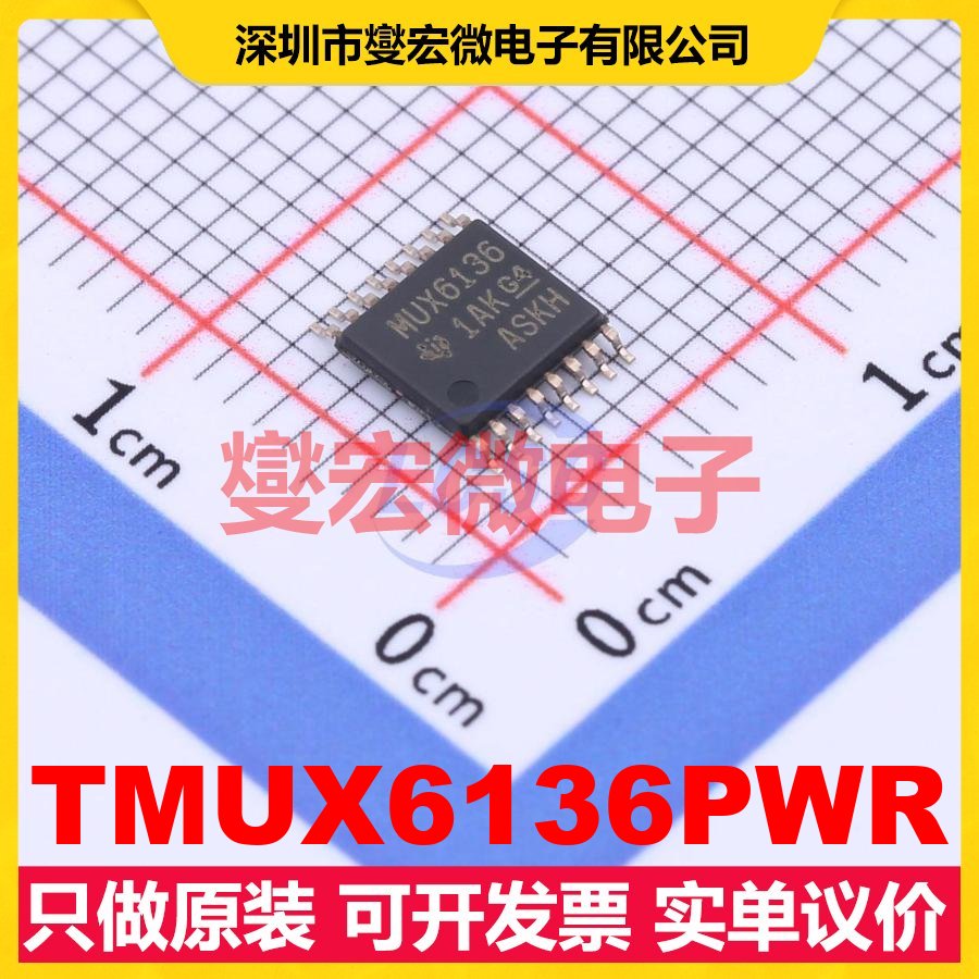 TMUX6136PWR TSSOP-16 模拟开关/多路复用器芯片IC